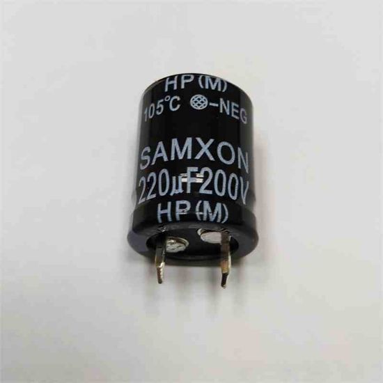 220MF 200V 20x25 SAMXON SNAP ELKO KONDANSATÖR resmi