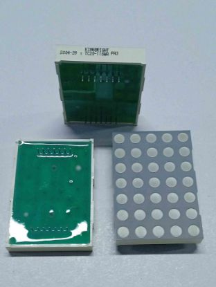 TC2011GWAPA3 yeşil 5x7 Dotmatrix DİSPLAY resmi