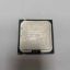 Q6700 SLACQ CPU resmi