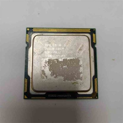 I5-650 Intel® Core™ i5-650 İşlemci 4M Önbellek. 3.20 GHz İŞLEMCİ resmi