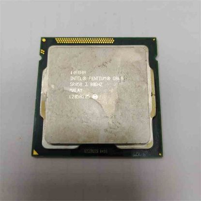 G-860 Intel® Pentium® G860 İşlemci (3M Önbellek. 3.00 GHz) İŞLEMCİ resmi