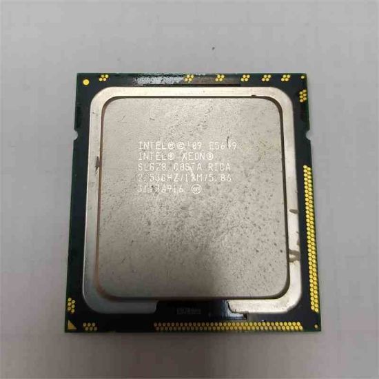 E-5649 Intel® Xeon® E5649 İşlemci 12M Önbellek. 2.53 GHz LGA1366 İŞLEMCİ resmi