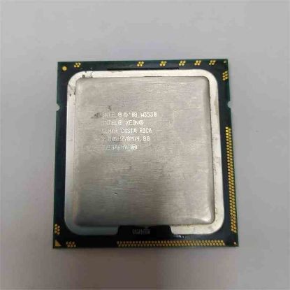 W-3530 Intel® Xeon® W3530 İşlemci 8M Önbellek. 2.80 GHz İŞLEMCİ resmi