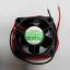 KDE1204PKS2 12V 0.9W 40x40x20 FAN resmi
