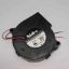 G76B12BS1AZ 12V 0.40A NIDEC FAN resmi