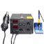 852D+SE Brushless Sıcak Hava ve Lehimleme İstasyonu MARXLOW Havya İstasyonu resmi