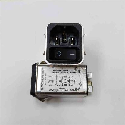 ŞEBEKE FİLİTRESİ 4A ANAHTARLI resmi