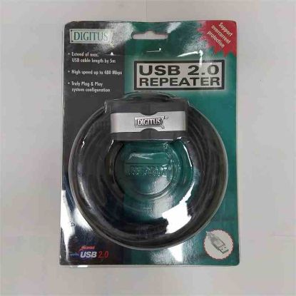 USB 2.0 REPEATER 5 MT KABLOLAR resmi