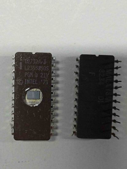 d2732a-3-dip-intel-entegreler resmi