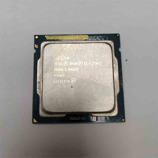 e3-1270-v2-intel-xeon-e3-1270-v2-İşlemci-8m-önbellek-350-ghz-fclga1155-İşlemcİ resmi