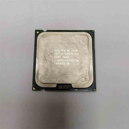 e-8200-intel-core2-duo-e8200-İşlemci-6m-önbellek-266-ghz-lga-775p-İşlemcİ resmi