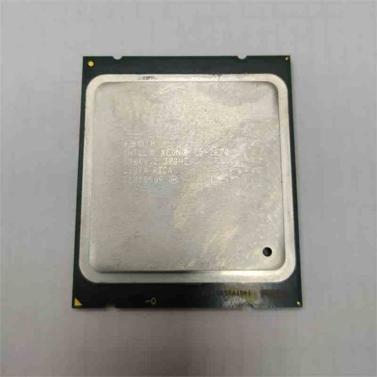 e5-2630-intel-xeon-e5-2630-İşlemci-15m-önbellek-230-ghz-fclga2011-server-İşlemcİ resmi