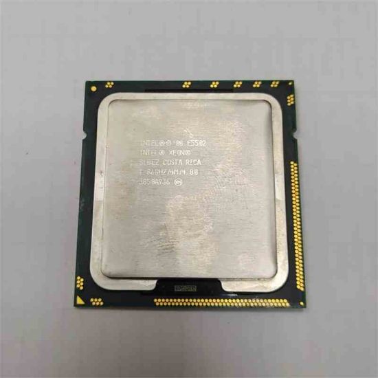 e-5502-intel-xeon-e5502-İşlemci-4m-önbellek-186-ghz-İşlemcİ resmi