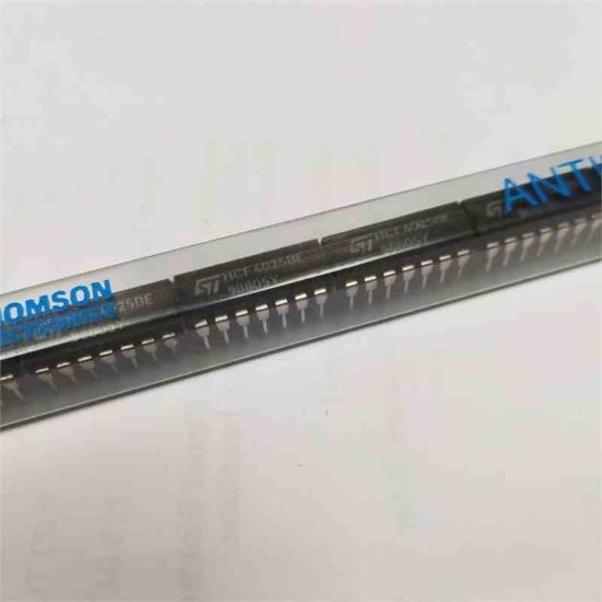 hcf4025be-sgs-entegreler resmi