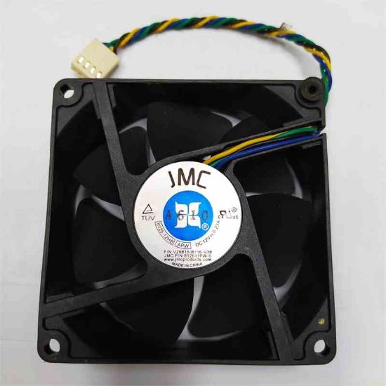 8025-12HB 12V 0.23A 80x80x25 JMC FAN resmi