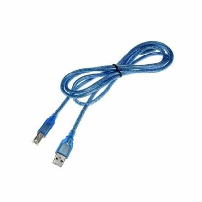 arduino-kablosu-usb-30cm-2 resmi