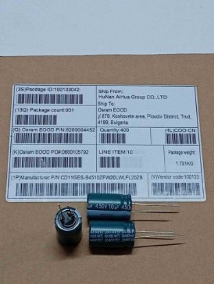 CD11GES-B4510ZFW20LWLFL20ZB KONDANSATÖR resmi