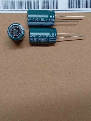 CD11GES-B4510ZFW20LWLFL20ZB KONDANSATÖR resmi