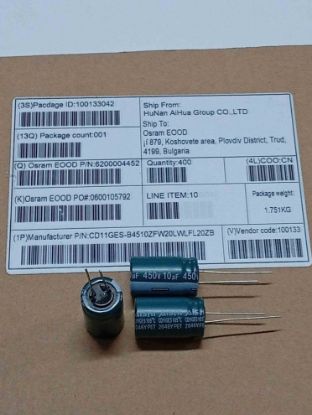 CD11GES-B4510ZFW20LWLFL20ZB0 resmi