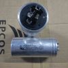 B32337A5206E53  resmi