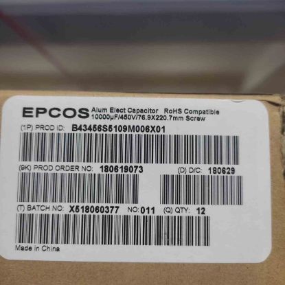 B43456S5109M6X1 10.000MF 450V ELKO KONDANSATÖR resmi