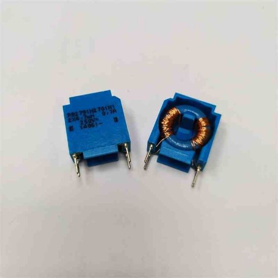 B62791H2701N1 2x4.7uH 0.7A  EPCOS BOBİN resmi