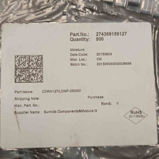 CDRH127/LDNP-330MC 33uH 3.9A 12.3x12.3x8 SUMIDA SMD BOBİN resmi