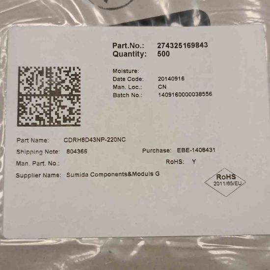 CDRH8D43NP-220NC 22uH 1.8A 8.3x8.3x4.5 SMD BOBİN resmi