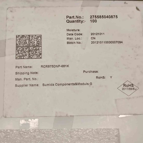 RCR875DNP-681K 680uH 0,28A 8.3x8.3x7.5mm KONDANSATÖR TİPİ BOBİN resmi