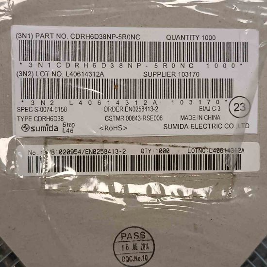 CDRH6D38NP-5R0NC 5uH 2,9A 6,7x6,7x4 SMD BOBİN resmi