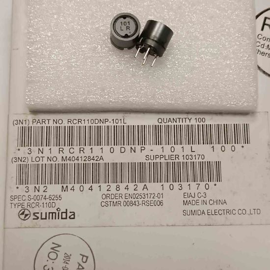 RCR110DNP-101L 100uH 1,08A KONDANSATÖR TİPİ BOBİN resmi
