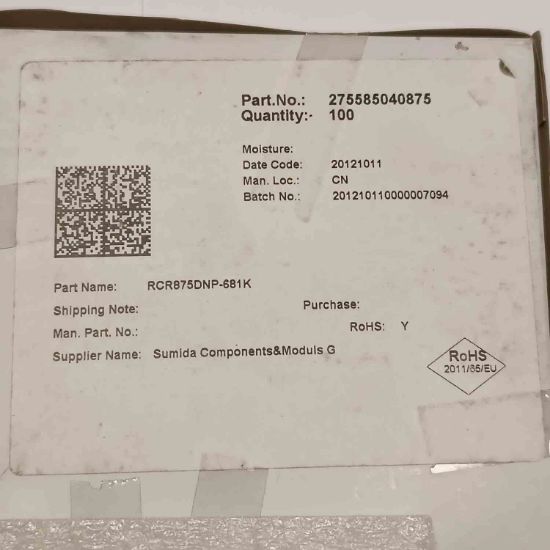RCR875DNP-681K 680uH 0,28A 8.3x8.3x7.5 KONDANSATÖR TİPİ BOBİN resmi
