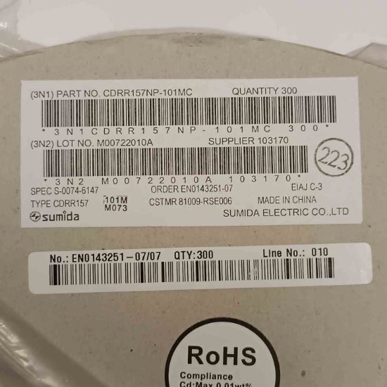 CDRR157NP-101MC 100uH 2A 18,5x15x7 SUMIDA SMD BOBİN resmi