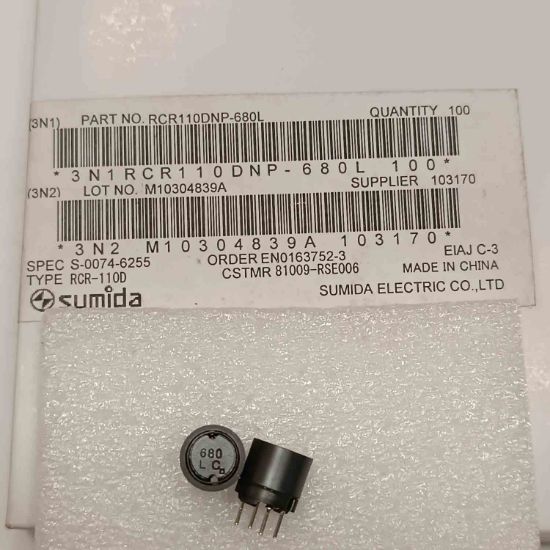 RCR110DNP-680L 68uH 1.35A KONDANSATÖR TİPİ BOBİN resmi