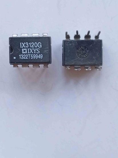IX3120G ENTEGRELER resmi