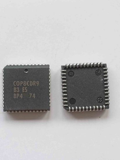 C0P8CDR9 ENTEGRELER resmi