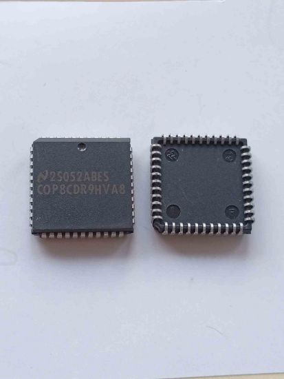 2S052ABES ENTEGRELER resmi