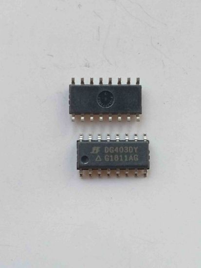 DG403DY ENTEGRELER resmi