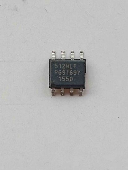 512MLF ENTEGRELER resmi