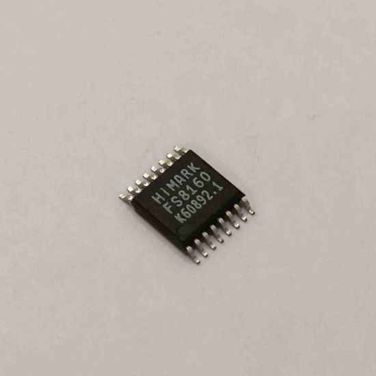 FS8160 resmi