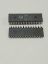 Z84C4206PEC TRİMER ENTEGRELER resmi