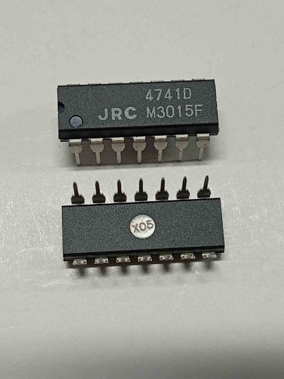 NJM4741D ENTEGRELER resmi