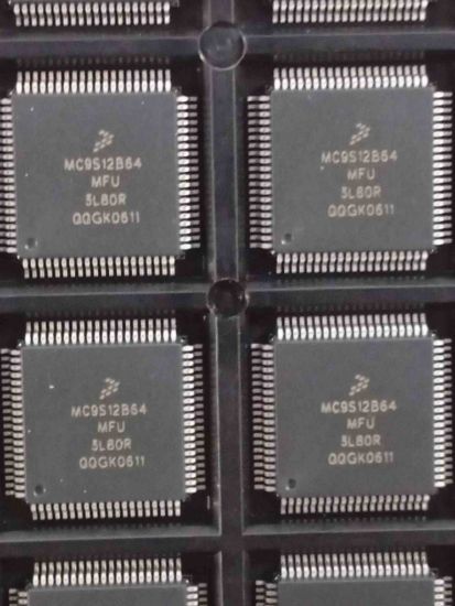 MC9S12B64 ENTEGRELER resmi