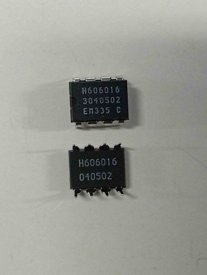 H6060V16DL8A TRİMER ENTEGRELER resmi