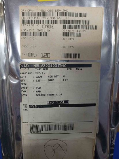 M5LV320/120-10HC AMD ENTEGRELER resmi