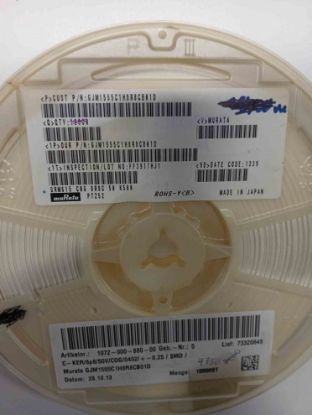 GJM1555C1H8R8CB01D 8.8PF 50V 402 COG MURATA SMD SERAMİK KONDANSATÖR resmi