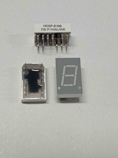 HDSP-E103 resmi