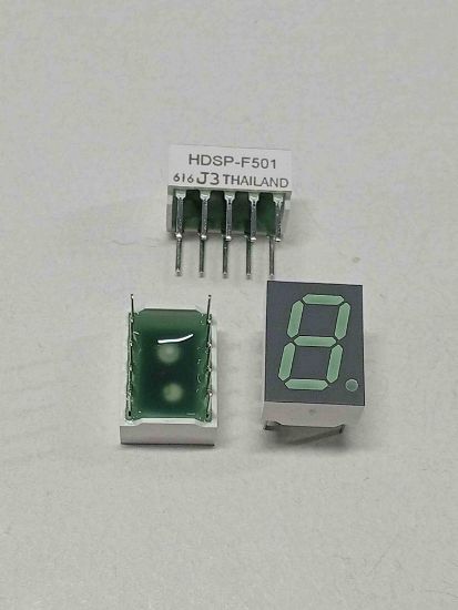 HDSP-F501 resmi
