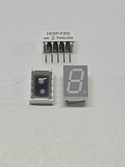 HDSP-F203 resmi