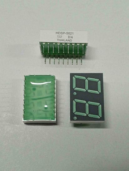 HDSP-5621 DİSPLAY resmi